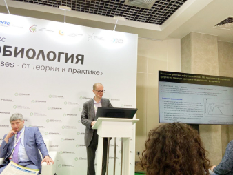 Междисциплинарный принцип в диагностике, лечении и реабилитации повреждений коленных суставов в спорте